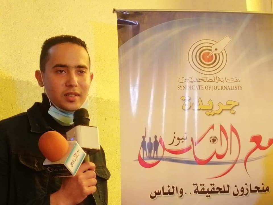أكاديمية 